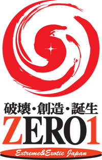 Pro Wrestling Zero1 Wrestlepedia Wiki Fandom