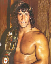 Kerry Von Erich.jpg