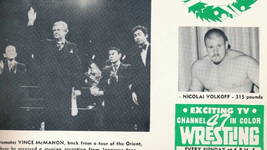 Vince McMahon Sr Vice (5)