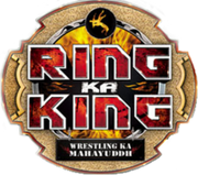 Ring Ka King.png