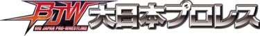 Big Japan Pro Wrestling.png
