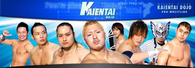 Active Advance Pro Wrestling Wrestlepedia Wiki Fandom