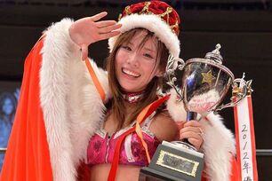 Kairi Sane.jpg