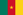 Flag of Cameroon.svg