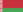 46px-Flag of Belarus.svg