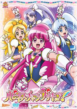 Happiness Charge Precure | Kloyster's Fanmade Precure Wiki | Fandom