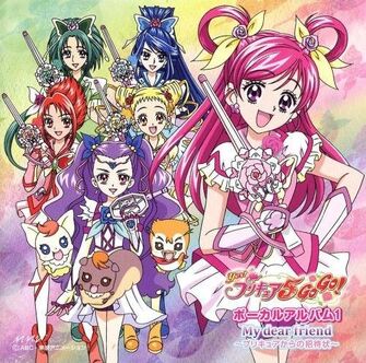 Yes! Precure 5, Maho Girls Precure! Series Both Get Sequel Anime for  Grown-Ups - News - Anime News Network