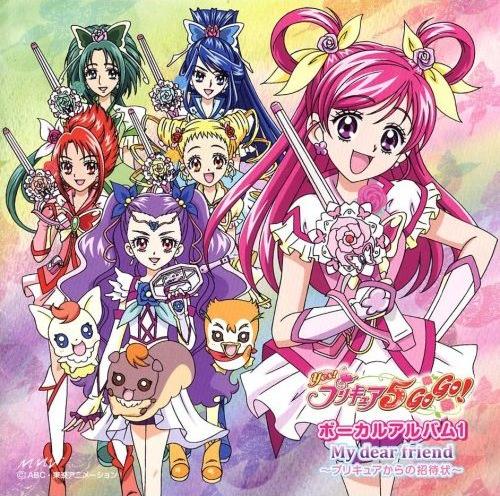 Yes precure 5 gogo and fresh : r/precure
