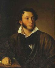 Aleksander Puszkin