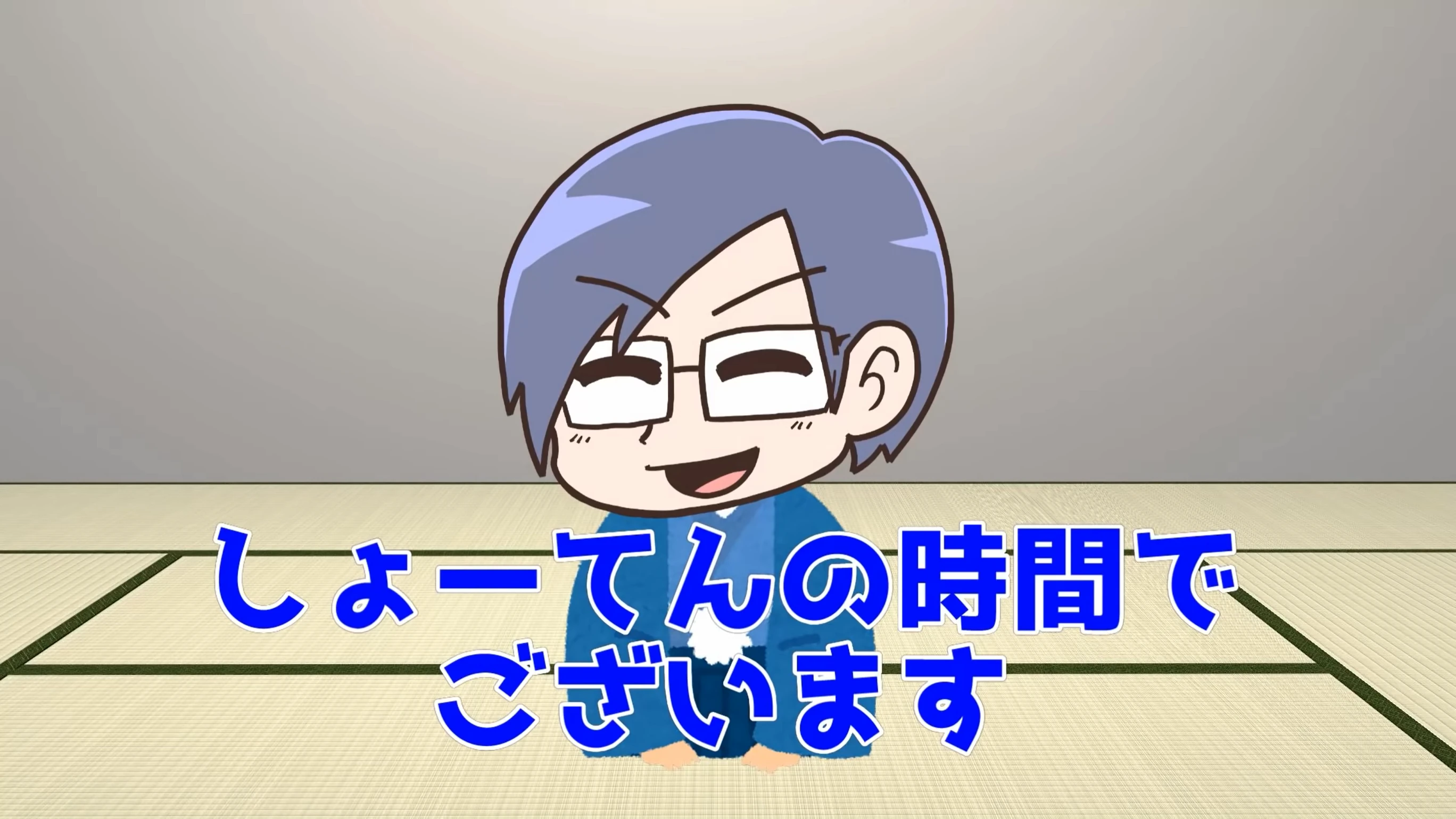 About Their Channel No Shuyaku Wa Wareware Da Wiki Fandom