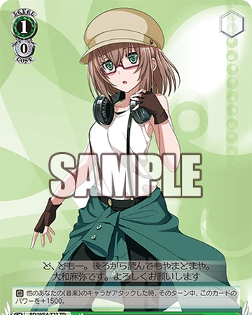Otaku Drummer Yamato Maya Weiss Schwarz Tcg Wiki Fandom