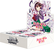 saekano booster box Amazon.com: Bushiroad Saekano How to Raise A Boring Girlfriend 16 Packs - 9  Cards per Pack - English