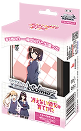 Weiss Schwarz Booster Box Weiss Schwarz TCG: Saekano - How To Raise A  Boring Girlfriend Booster Box (English, Factory Sealed) Date A Live Booster  Pack