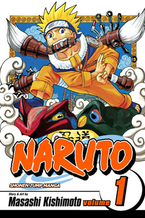 Naruto, Weekly Shonen Jump Alpha Wiki