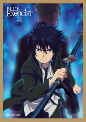 Blue Exorcist, Vol. 1 (Blue Exorcist, #1) by Kazue Kato