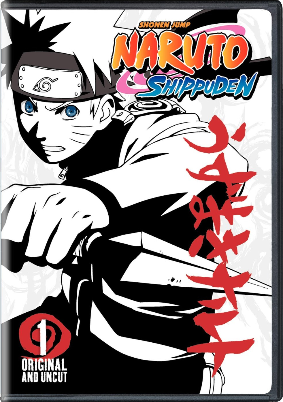 Naruto: Shippuden (season 21) - Wikipedia