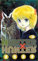 Hunter X Hunter, tome 07 (Hunter x Hunter, #7) by Yoshihiro Togashi