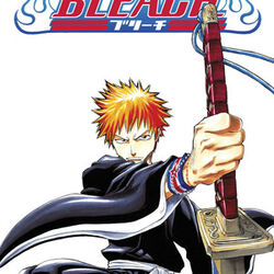 Bleach Weekly Shonen Jump Alpha Wiki Fandom