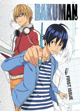 Bakuman。 | Weekly Shonen Jump Alpha Wiki | Fandom