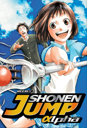 Table Tennis Manga Joins Shonen Jump