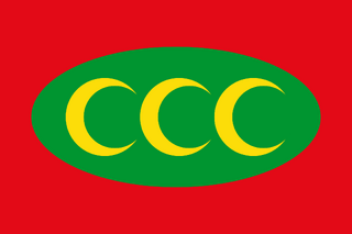 Fictitious Ottoman flag 3.svg.png