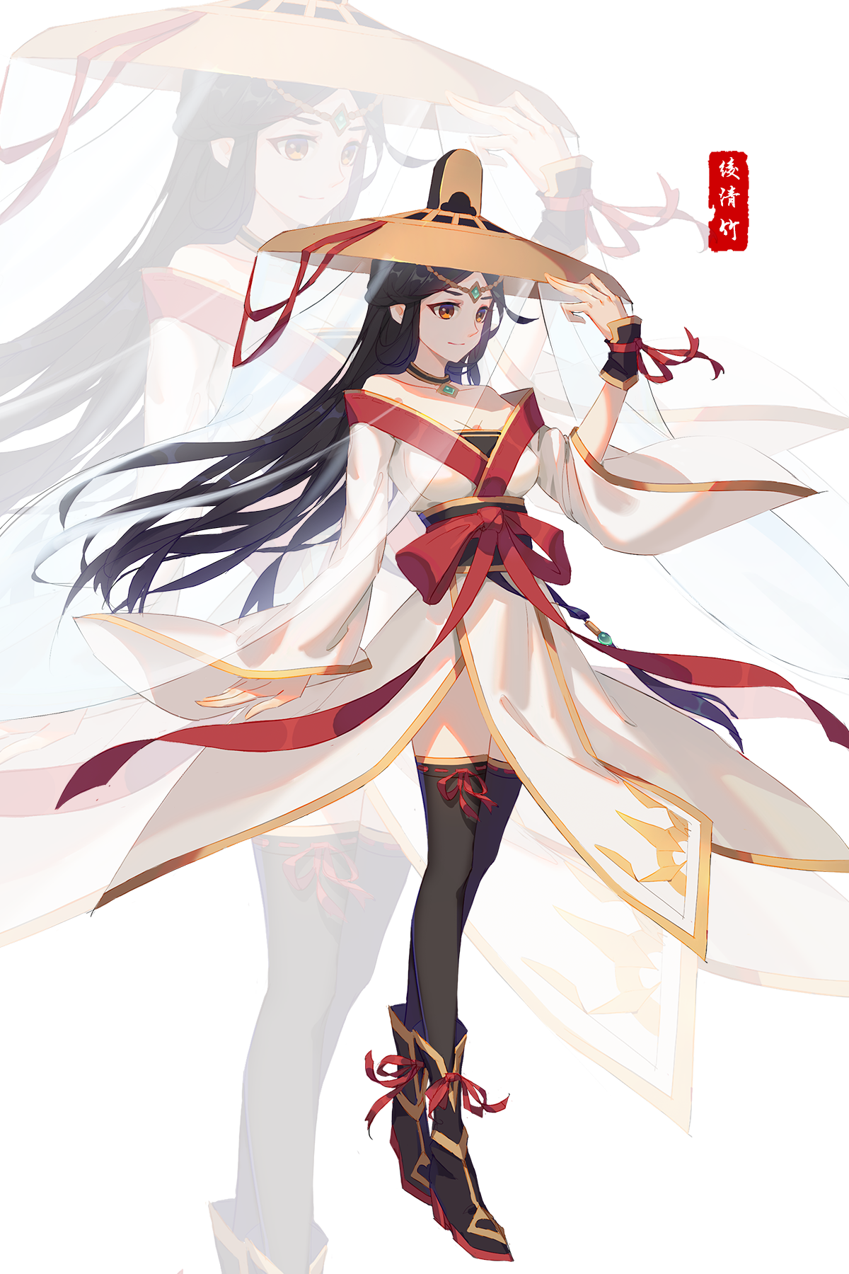 Ling Qingzhu | Wu Dong Qian Kun Wikia | Fandom