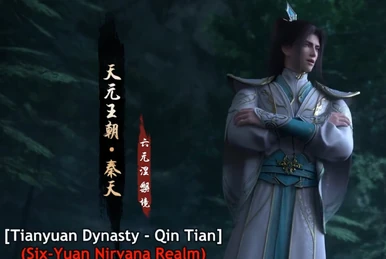 Man Shan | Wu Dong Qian Kun Wikia | Fandom