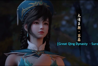 Man Shan | Wu Dong Qian Kun Wikia | Fandom