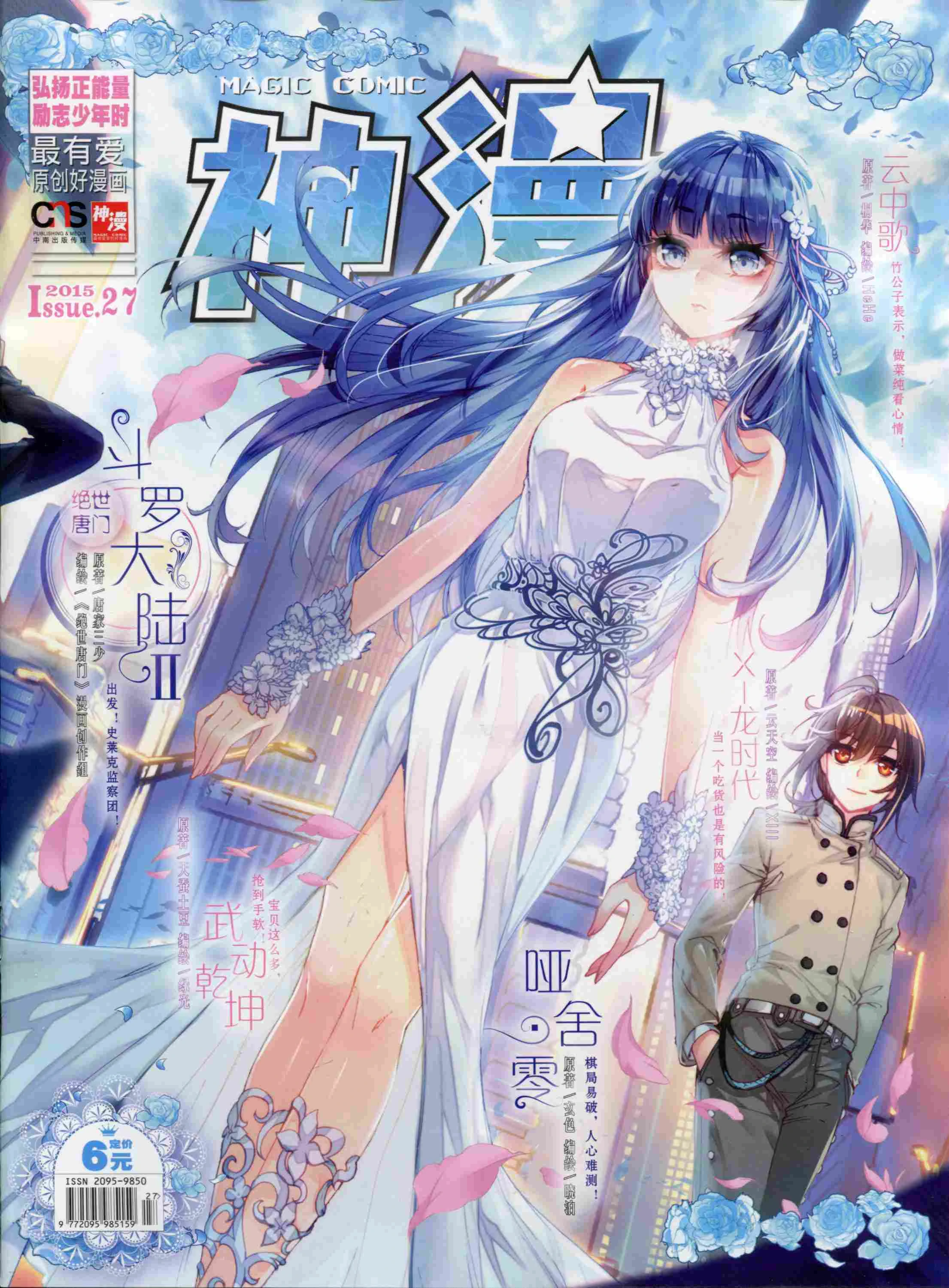 переворот военного движения персонажи. Смотреть фото переворот военного движения персонажи. Смотреть картинку переворот военного движения персонажи. Картинка про переворот военного движения персонажи. Фото переворот военного движения персонажи переворот военного движения персонажи. Смотреть фото переворот военного движения персонажи. Смотреть картинку переворот военного движения персонажи. Картинка про переворот военного движения персонажи. Фото переворот военного движения персонажи