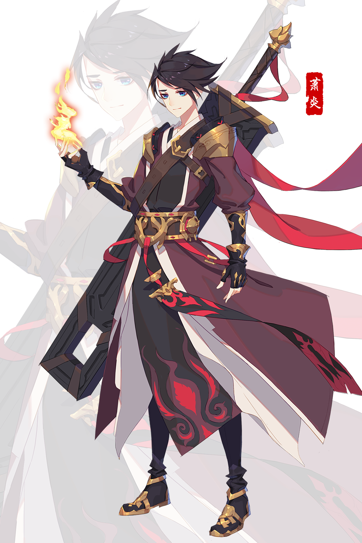 Xiao Yan BTTH - Click to view on Ko-fi - Ko-fi ❤️ Where creators