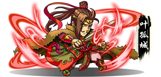 宠物229 | 武林盟主 wiki | fandom