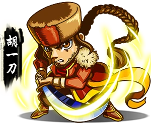 宠物105 | 武林盟主 wiki | fandom