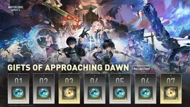 Gifts of Approaching Dawn