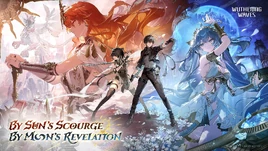 By Sun's Scourge, By Moon's Revelation Splashscreen