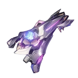 Weapon Verity's Handle