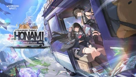 Stranger Things in Honami