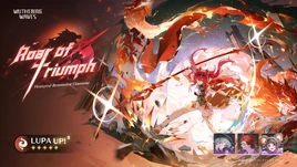 Roar of Triumph 2025-10-09