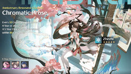 Chromatic Prose 2025-04-29