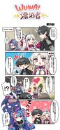 WUWA! Rover! Ep. 4 - Improvisation Official Wuthering Waves X (JP) Art by 純粋な不純物
