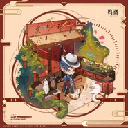 Chinese New Year 2024 Official Wuthering Waves BiliBili