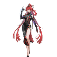 Full Sprite