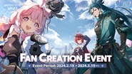 Fan Creation Event