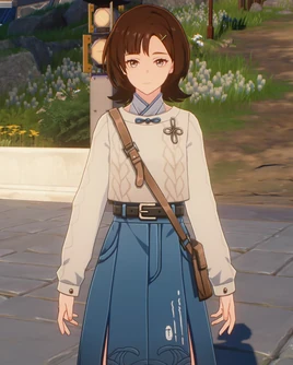 NPC Qianqian