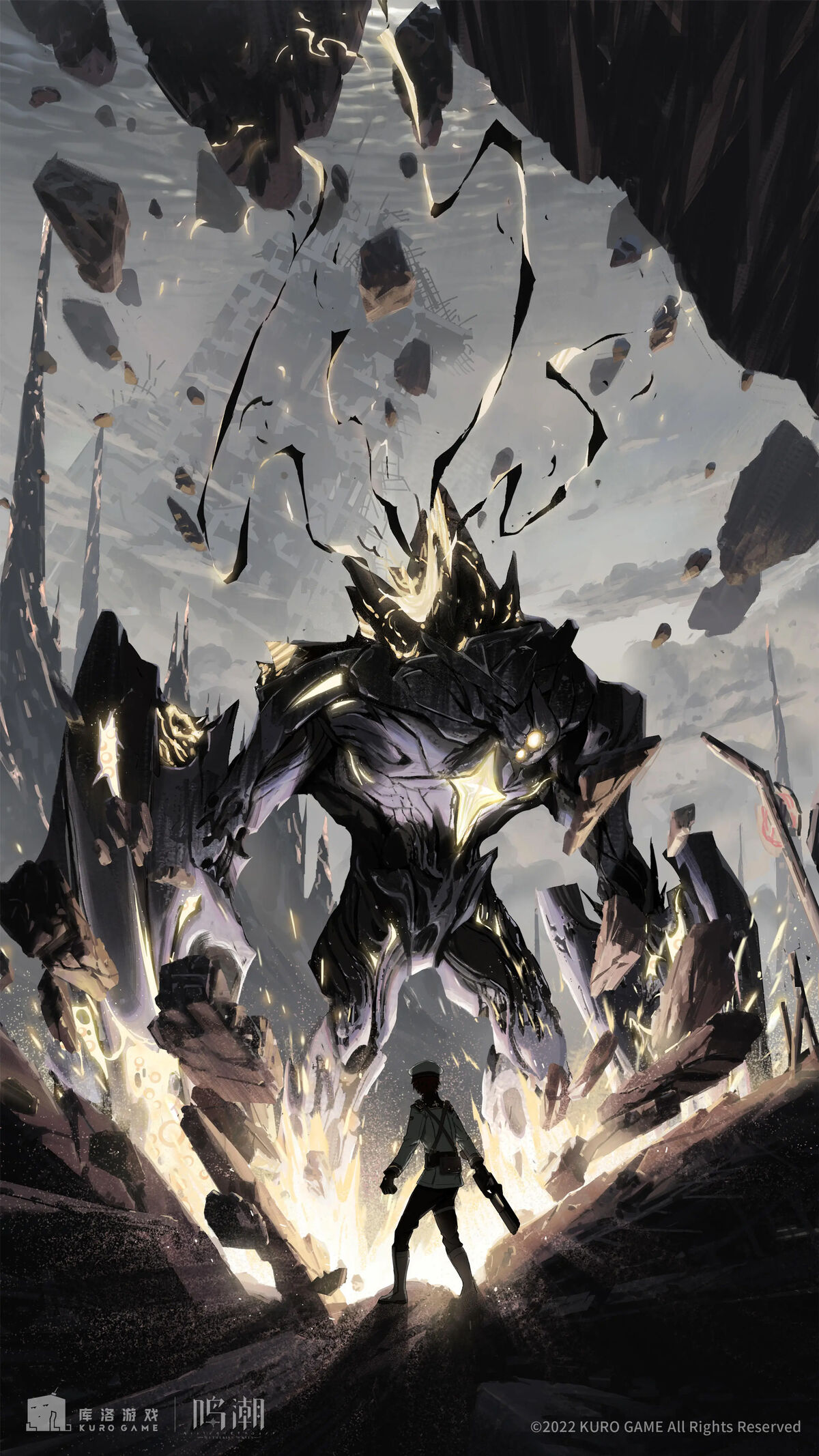 Tacet Discord Wuthering Waves Wiki Fandom