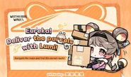 Eureka! The challenge begins! Help Lumi find the right route and complete the delivery! Official Wuthering Waves X