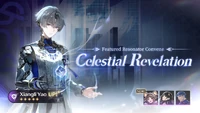 Celestial Revelation 2024-12-12
