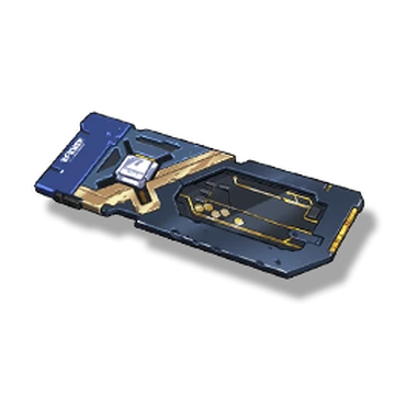 Abandoned Data Chip in Norfall Barrens | Wuthering Waves Wiki | Fandom