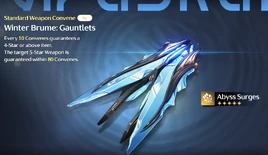 Winter Brume Gauntlets