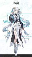 Chinese National Geography Collaboration Official Wuthering Waves Bilibili