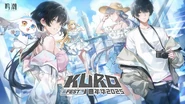 KuroFest 2025